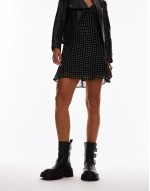 Luke chunky biker boots with buckle detail in black